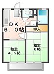 福山市北本庄１丁目 2階建 築36年のイメージ