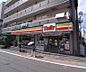 周辺：デイリーヤマザキ伏見墨染店まで66m スーパー等も近くにあります。