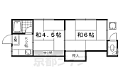 京都市山科区四ノ宮小金塚 2階建 築48年のイメージ