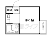 京都市山科区厨子奥尾上町 3階建 築36年のイメージ