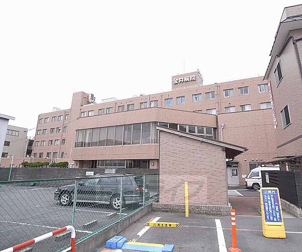 画像27:金井病院まで249m 救急病院です。