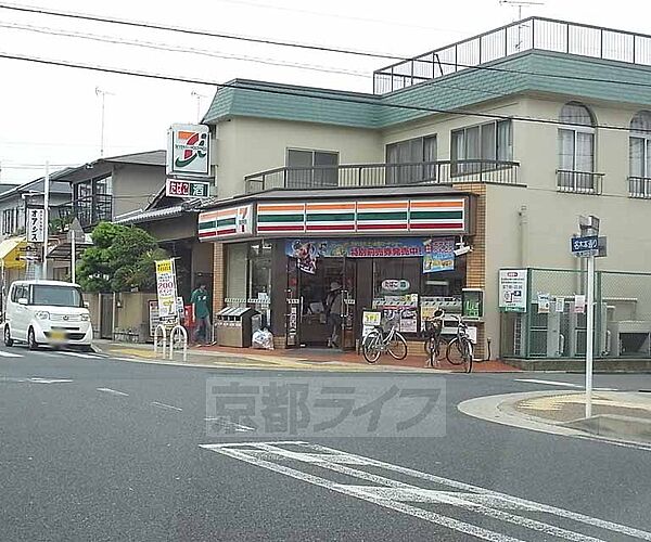 画像28:セブンイレブン宇治伊勢田町店まで440m