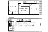 京田辺市草内宮ノ後 2階建 築9年のイメージ