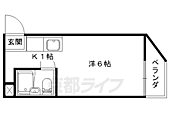 京都市山科区大宅沢町 3階建 築32年のイメージ