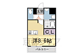 宇治小倉町共同住宅のイメージ