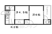 上田住宅（平屋）のイメージ