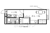 相楽郡精華町下狛林前 2階建 築20年のイメージ