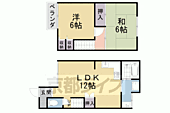京都市山科区東野狐藪町 2階建 築53年のイメージ