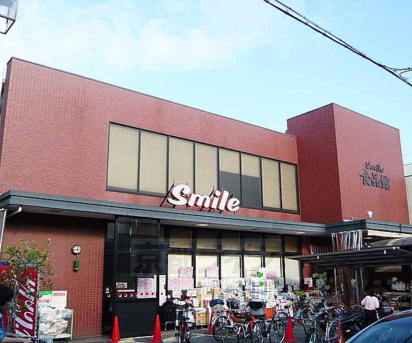 画像19:スマイル食品館まで816m 本町通り沿い。直違橋の商店街内にございます