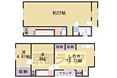 京都市山科区北花山寺内町 2階建 築43年のイメージ