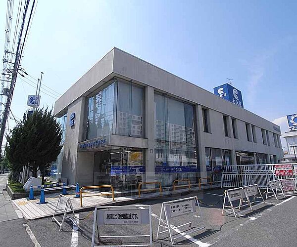 画像9:京都信用金庫 北伏見支店まで1000m 最寄り駅は伏見駅。イズミヤの横です。