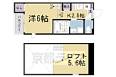 京都市山科区東野舞台町 2階建 築3年のイメージ