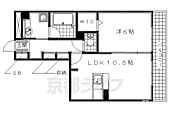 エーデルハイム東香園II番館のイメージ