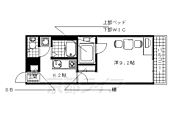 京田辺市草内西垣内 3階建 築14年のイメージ