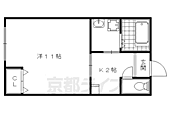 京都市伏見区石田桜木 2階建 築50年のイメージ