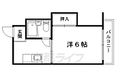 京都市山科区大宅辻脇町 3階建 築43年のイメージ