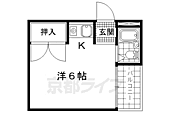 京都市山科区厨子奥苗代元町 3階建 築35年のイメージ