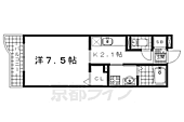京田辺市東鍵田 3階建 築19年のイメージ