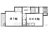 京都市山科区東野中井ノ上町 2階建 築46年のイメージ