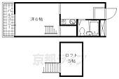 京都市山科区厨子奥矢倉町 3階建 築34年のイメージ