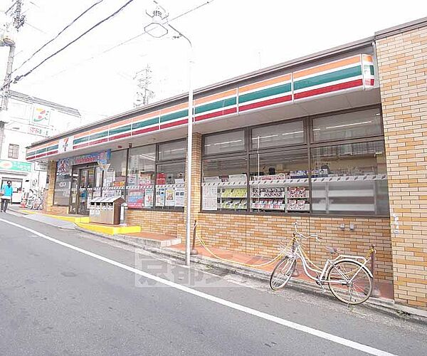 画像30:セブンイレブン京都丹波橋駅西店まで18m 当店近くのコンビニです。
