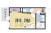 京都市山科区大宅沢町 3階建 築3年のイメージ
