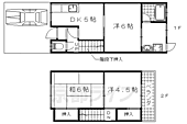 京都市山科区川田菱尾田 2階建 築54年のイメージ