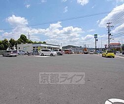 ベルヒルズ・アン 103 ｜ 京都府宇治市菟道段ノ上（賃貸アパート1K・1階・32.90㎡） その30