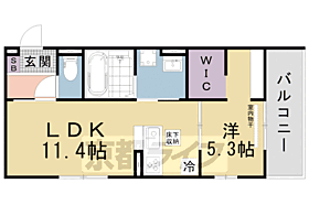 京都府京都市山科区西野野色町（賃貸アパート1LDK・3階・41.86㎡） その2