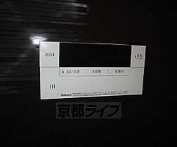 Ｄ－ｒｏｏｍ富野乾垣内 105 ｜ 京都府城陽市富野乾垣内（賃貸アパート1LDK・1階・36.14㎡） その17