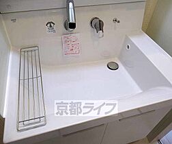 京都府京田辺市薪西窪（賃貸アパート1LDK・1階・33.64㎡） その16