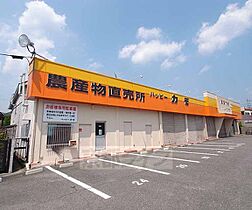 京都府木津川市加茂町駅東2丁目（賃貸マンション2LDK・2階・55.08㎡） その30