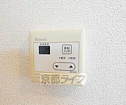 メゾン・ウィッシュ 1B ｜ 京都府京都市伏見区深草西浦町6丁目（賃貸マンション1K・1階・27.15㎡） その24