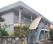 森山マンション 2階 築48年の賃貸物件