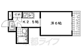 アークスヴィラ宇治4階3.4万円