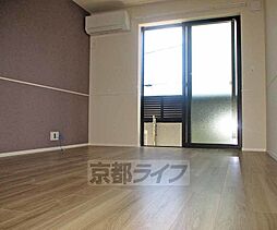 宇治離宮 101 1階2LDKのリビング/ダイニング