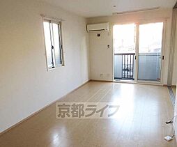 京阪京津線 四宮駅 徒歩8分の賃貸アパート 1階1LDKのリビング/ダイニング