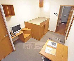 京都地下鉄東西線 御陵駅 徒歩9分の賃貸アパート 2階1Kのリビング/ダイニング