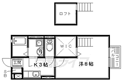 京阪本線 樟葉駅 徒歩14分の賃貸アパート 1階1Kの間取り