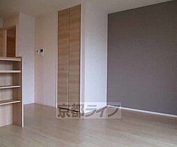 ラフィーネ木幡 301 3階1LDKのリビング/ダイニング