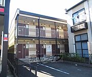山田川駅より徒歩6分 2階 築16年1ヶ月の賃貸物件