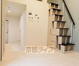 ハーモニーテラス豊後橋町Ａ 202 2階1Kのリビング/ダイニング