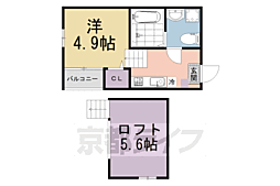 ハーモニーテラス豊後橋町Ａ 1階1Kの間取り