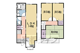 広野町小根尾貸家