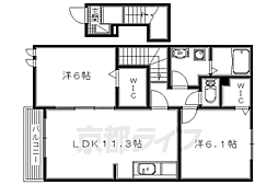 京阪本線 樟葉駅 徒歩23分の賃貸アパート 2階2LDKの間取り