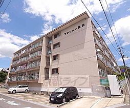 京阪本線 橋本駅 徒歩22分