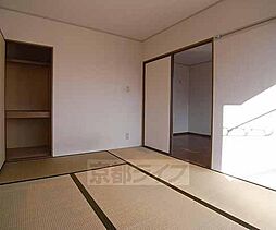 ボー・アヴェニール 202 2階2DKのリビング/ダイニング