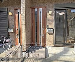 五ヶ庄貸家Ａ・Ｂ