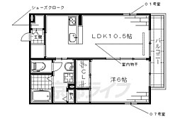 セジュール離宮 1LDKの間取図画像