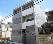 山科駅より徒歩6分 1階 築3年8ヶ月の賃貸物件